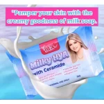 BMRS Milky Hya Soap With Ceramide - 70g - Image 6