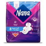 Nana Goodnight Ultra Thin Large Sanitary Pads With Wings - 8 Pads