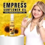 BMRS Empress Sunflower Oil - 100ml