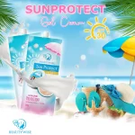 Beauty Wise Sun Protect Gel-Cream With SPF30 - 50g - Image 2