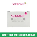 SkinMate Beauty Plus Whitening Cold Cream - 15g - Image 2