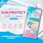 Beauty Wise Sun Protect Gel-Cream With SPF30 - 50g - Image 3
