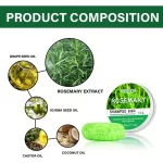 EELHOE Rosemary Shampoo Bar Promote Hair Growth - 60g - Image 6