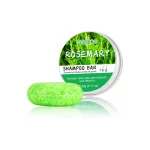 EELHOE Rosemary Shampoo Bar Promote Hair Growth - 60g - Image 9