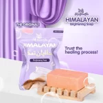 Bella Amore Skin Himalayan Brightening Soap - 130g - Image 4