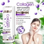 Dr.Davey Collagen Face Wash - 160ml - Image 7
