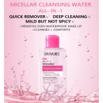 Dr.Rashel All-In-1 Micellar Cleansing Water - 100ml - Image 3