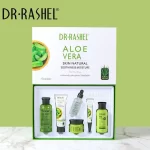 Dr.Rashel Aloe Vera Skin Natural Soothing & Moisture 6 Piece Set Gift Box - Image 3