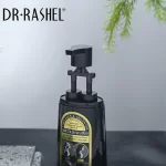 Dr.Rashel Collagen & Argan Oil Hair Color Shampoo Natural Black - 400ml - Image 2