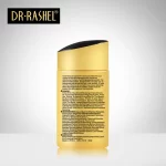 Dr.Rashel Gold Collagen Sun Cream SPF 75 - 80g - Image 4
