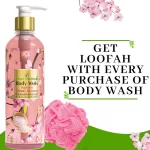 Earth Genix Body Wash Cherry Blossom Twin Pack - Image 2