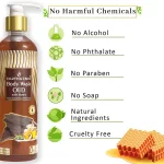 Earth Genix Body Wash Oud With Honey - 300ml - Image 5