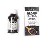 Elina Black Seed Oil - 100ml