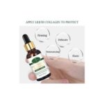 Anti-Freckle Whitening Facial Serum 30ml - Aichun Beauty - Image 3