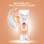 Fair & Lovely BB Foundation + Fairness Cream - 18g