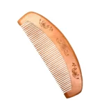 Fashion Wooden Comb - 16cm - Image 2