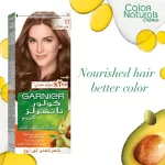Garnier Color Naturals 7.7 Deer Brown - Image 2