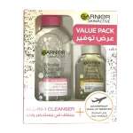 Garnier SkinActive Micellar Water All-In-One 400ml+100ml Value Pack