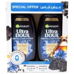 Garnier Ultra Doux Black Charcoal & Nigella Seed Shampoo - 600ml+400ml - Image 2