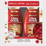 Garnier Ultra Doux Healing Castor & Almond Oils Shampoo - 600ml+400ml