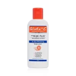 Gluta-C with Kojic Plus+ Lotion + SPF 30 150ml