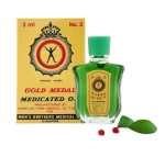 Gold Medal Medicated Oil - 3ml