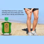 Gold Medal Medicated Oil - 3ml - Image 2