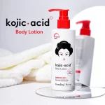 Guanjing Beauty Kojic Acid Moisturizing Body Lotion - 230g