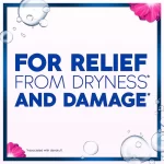 Head & Shoulders Smooth And Silky Shampoo - 700ml + 400ml - Image 3