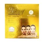 Heaven Dove Whitening Anti-Wrinkle Skin Care Solution
