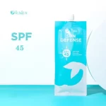 HER SKIN Sun Defense SPF45 - 50g - Image 3