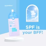 HerSkin Sevendays Sunscreen SPF 40 - 50g - Image 2