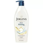 Jergens Body Lotion Skin Firming 400ml