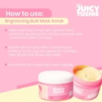 Juicy Tushie Butt Scrub + Intimate Care Brightening Serum - Image 3