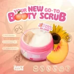 Juicy Tushie Butt Scrub + Intimate Care Brightening Serum - Image 5