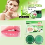 Karite Aloe Vera Exfoliating Lip Scrub + Lip Mask 2 IN 1 - 10g+6ml - Image 2