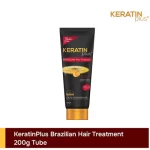 Keratin Plus Black Brazillian Hair Treatment Tube - 200g