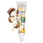 Kiss Beauty Lip Fix Cream Lip Serum - 16ml - Image 4