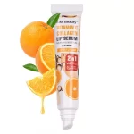 Kiss Beauty Lip Fix Cream Lip Serum - 16ml - Image 3