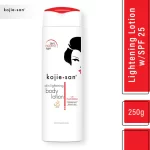 Kojie San Skin Lightening Body Lotion - 250g