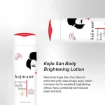 Kojie San Skin Lightening Body Lotion - 250g - Image 2