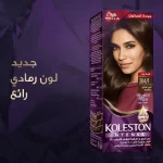 Koleston Hair Color Crème - Medium Ash Brown (304/1) - Image 2