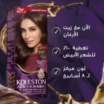 Koleston Hair Color Crème - Medium Ash Brown (304/1) - Image 4