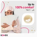 Kotex Maxi Protect Thick Pads Overnight Protection With Wings - 16Pcs - Image 5