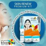 Kudos Blooming Health + Beauty Skin Renew Premium Kit - Image 4