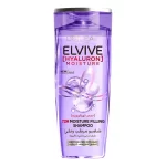 L'Oreal Elvive Hyaluron Moisture Shampoo - 400ml