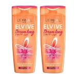 L'Oreal Paris Elvive Dream Long Reinforcing Shampoo For Weakened Long Hair - 2 x 400ml