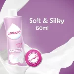 Lactacyd Feminine Care Soft & Silky - 150ml