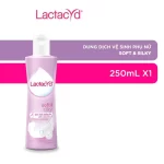 Lactacyd Feminine Wash Soft And Silky - 250ML - Image 2