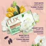 Lux Nourished Skin Gardenia Bar Soap - 6×170g - Image 2